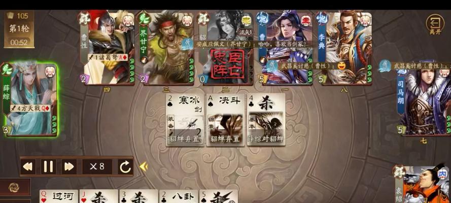 三国杀袁神最强技能是哪一个？
