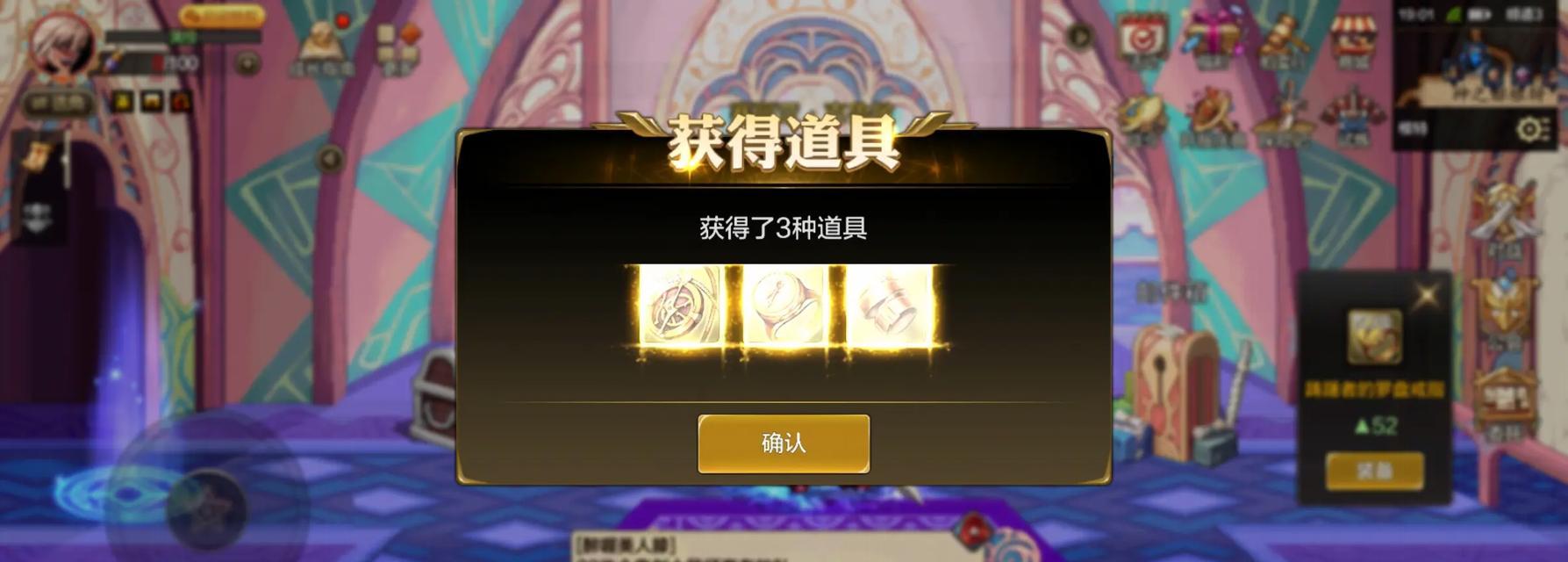 地下城打塔的技巧有哪些？如何提高通关效率？