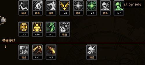 DNF73比例换算方法是什么？换算后如何应用？