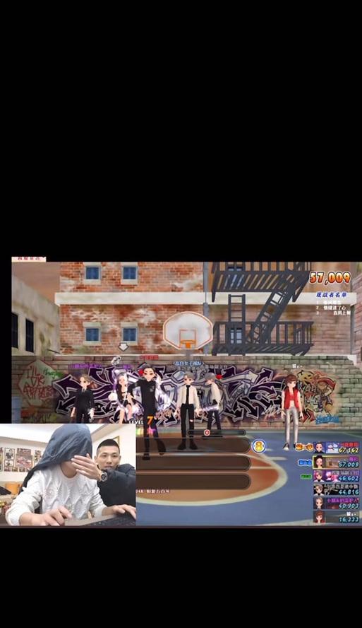 劲舞团端游改键位的方法是什么？如何自定义键位设置？