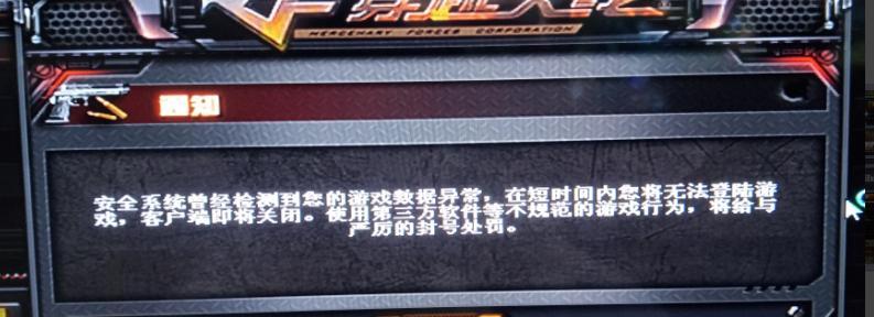 CF短信息箱的信息存储上限是多少？