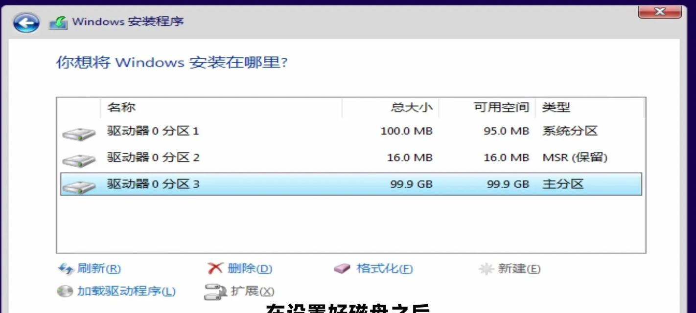 win7系统如何安装并运行魔域？遇到兼容性问题怎么办？