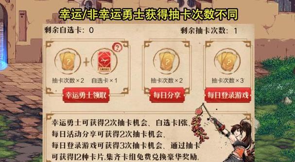 地下城中调整箱的最佳获取方式是什么？调整箱的作用有哪些？