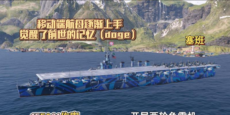 战舰世界金船怎么白嫖的？免费获取金船的方法是什么？