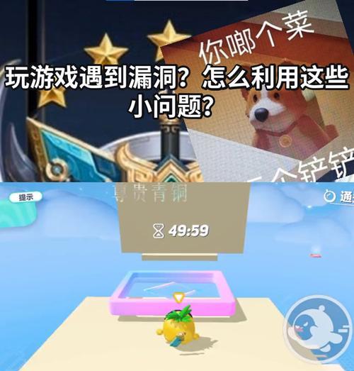 游戏蜂窝cf手游如何使用？遇到问题怎么办？