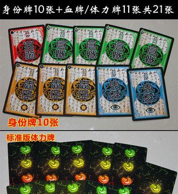 三国杀卡牌塑封的正确方法是什么？塑封卡牌的好处有哪些？