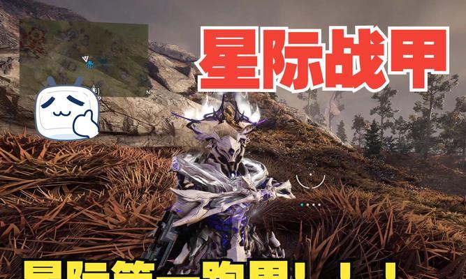 国服星际战甲卖钱怎么卖？卖钱的过程中需要注意什么？