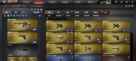 CF火麒麟步枪子弹数是多少？弹夹升级效果如何？