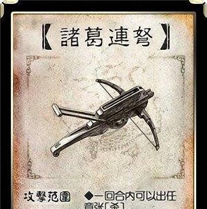 三国杀老诸葛控牌技巧是什么？如何发挥最大效果？