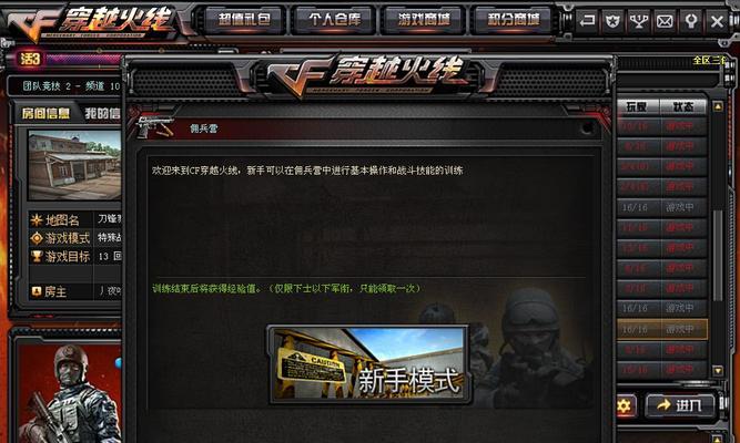 cf合卡后如何操作才能返卡？返卡流程是怎样的？