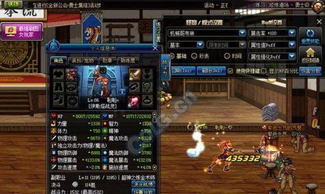 DNF艾格尼丝的控制技巧是什么？如何有效使用艾格尼丝？