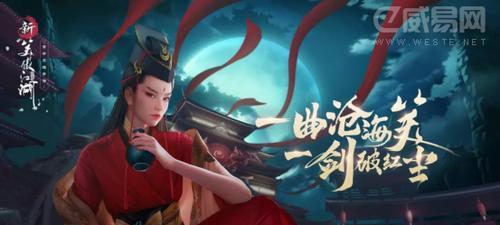 完美世界镜屋进入方法及注意事项有哪些？