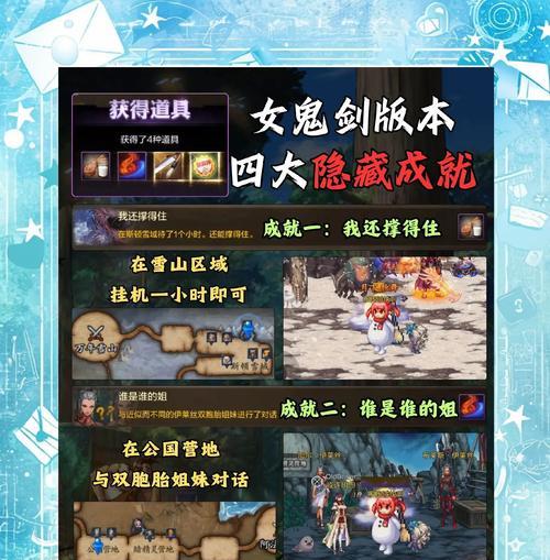星际战甲断肢看守的打法是什么？