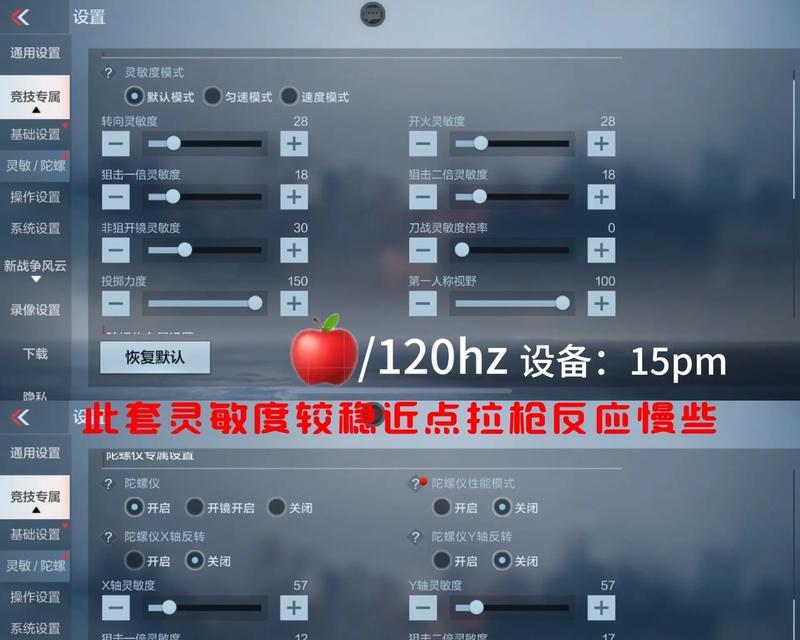 cf手搓点位如何操作？手搓点位的正确方法是什么？