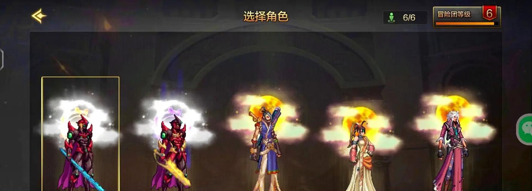 地下城幻化屠戮之刃效果如何？是否值得幻化？