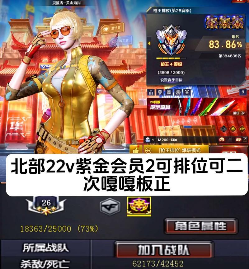 cf70kg一个月多少工资？收入情况如何？