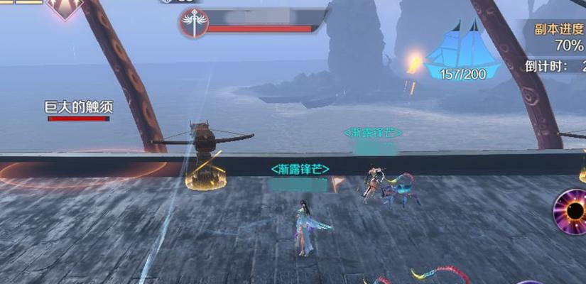 完美世界海妖突破境界的方法是什么？