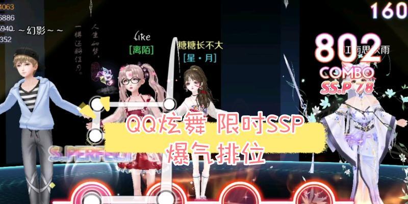 爆气技能的使用时机是什么？如何最大化伤害输出？