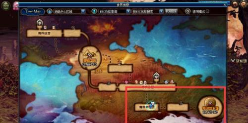 火山半山腰的地下城入口在哪里？如何进入？