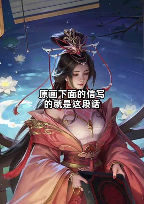 三国杀甘夫人反制策略是什么？如何应对？