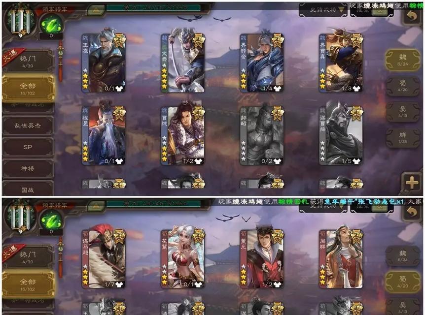 三国杀小鸟的作用是什么？