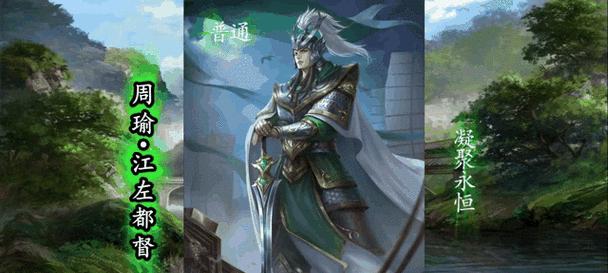 三国杀司马昭皮肤为何缺少动态效果？动态效果缺失的原因是什么？