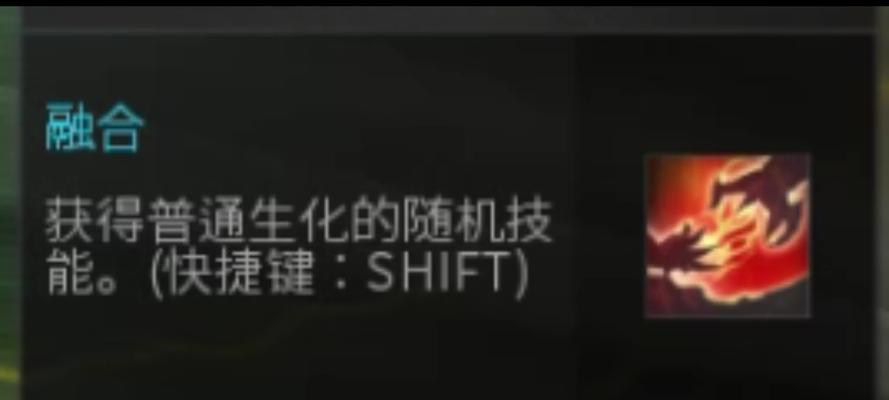 cf生化模式移速加成是多少？移速加成对游戏的影响如何？