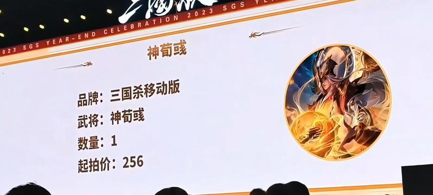 三国杀校尉大型纪录片的内容有哪些？观看纪录片对玩家有何帮助？