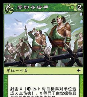 三国杀军八射击游戏特点是什么？玩法有哪些？