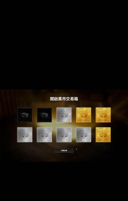 绝地求生异色枪使用技巧是什么？如何发挥最大效果？
