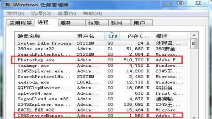 绝地求生服务器查找方法是什么？