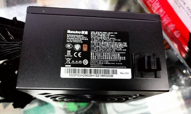 征途650w电源的性能如何？适合哪些玩家使用？