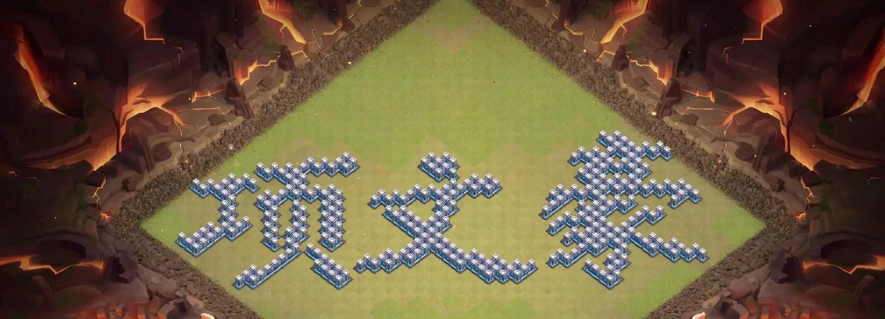 部落冲突如何摆放名字？摆放名字有哪些技巧？