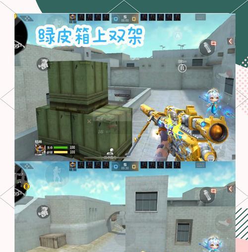 绝地求生中沙漠狙的技巧是什么？如何在沙漠地图中使用狙？