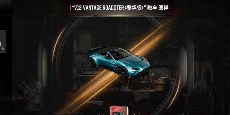 绝地求生开箱技巧有哪些？