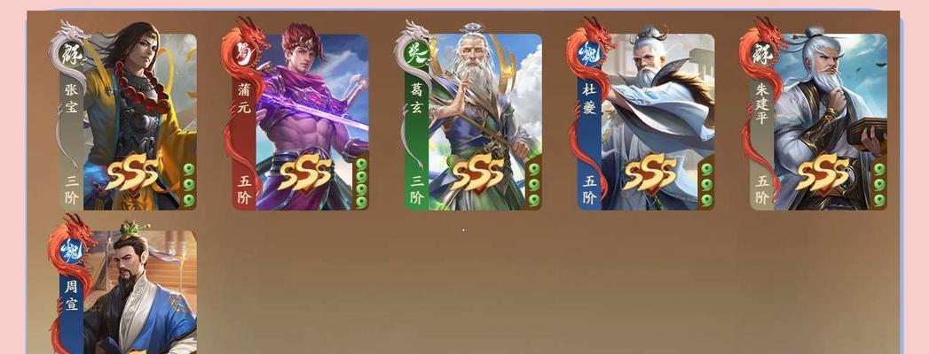 三国杀安利组合有何特殊含义？如何正确使用？