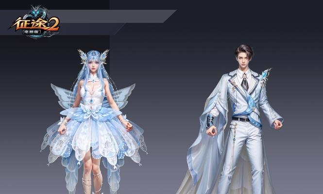 口袋妖怪绿色毛巾使用方法是什么？有何效果？