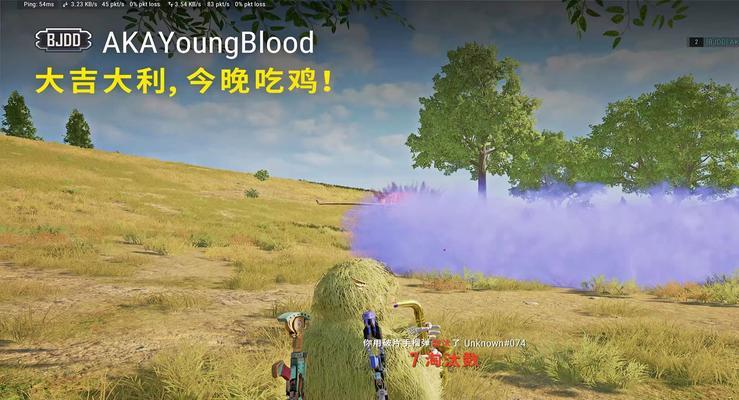 绝地求生中如何快速找到敌人？有哪些有效方法？