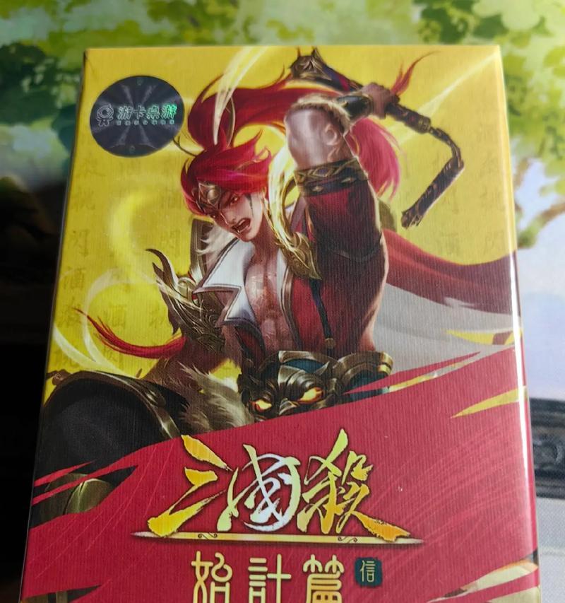 推荐哪些三国杀主题的小说？好看在哪里？