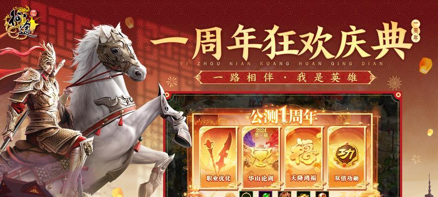 原始征途卡片使用方法是什么？如何发挥卡片最大效果？