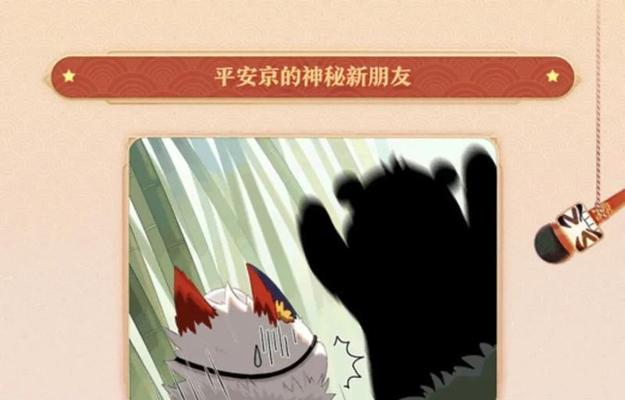 新英雄宠物获取方法是什么？