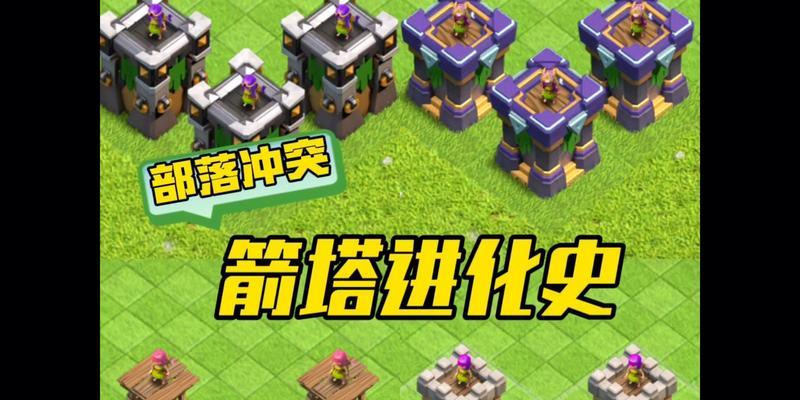 部落冲突建筑升级加速方法是什么？