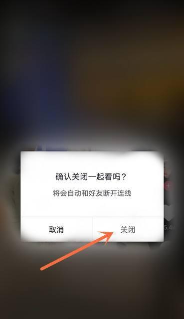 绝地求生罗盘阴影关闭方法？关闭后对游戏有何影响？
