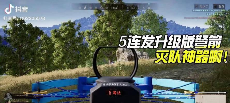 绝地求生弩箭弹夹怎么获得？如何快速找到？