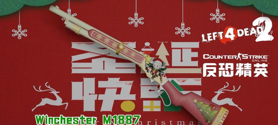 退魔圣焰在反恐精英中如何使用？使用技巧是什么？