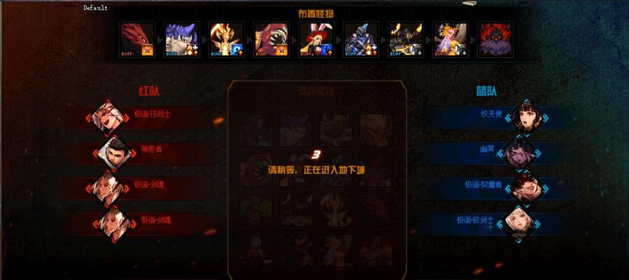 地下城与勇士赛马活动规则是什么？如何参与并获胜？