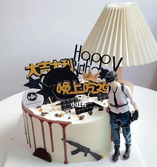 礼物蛋糕在绝地求生中如何获得？蛋糕的作用是什么？