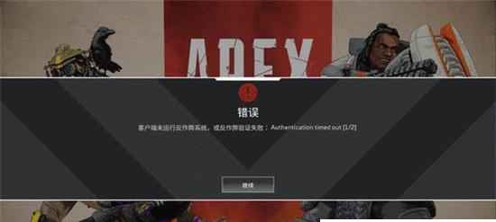 反恐精英说话出现杂音怎么办？解决方法是什么？
