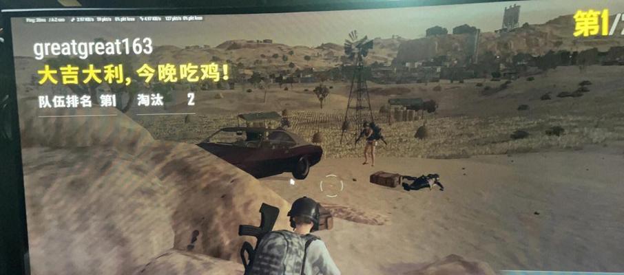 绝地求生奔跑中对枪的技巧是什么？