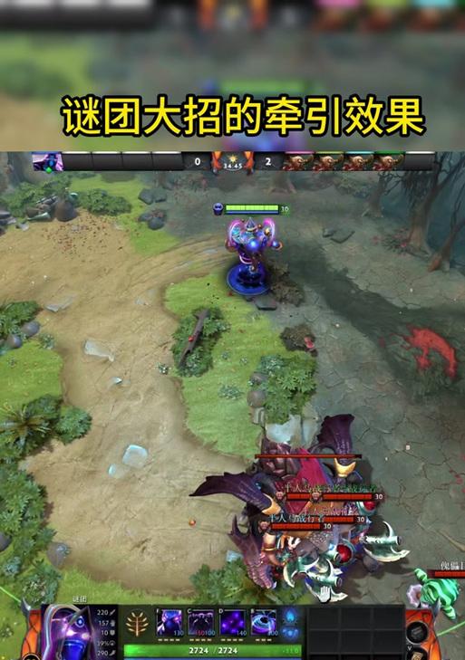 刀塔2中如何对抗船长？